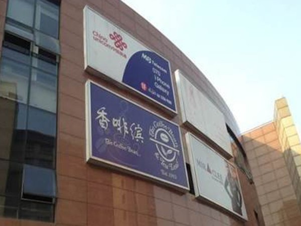 uv平板打印寫真噴繪